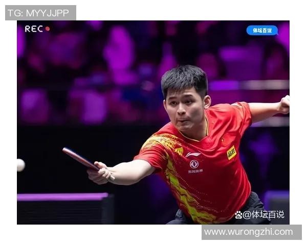 成都乒乓球队在世界杯预选赛中的意识表现分析与点评